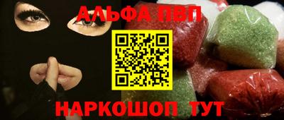 бутират Тара