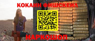 бутират Тара