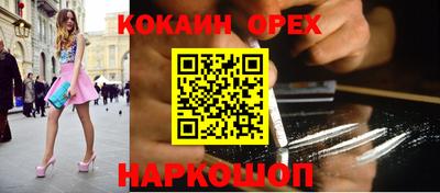 бутират Тара