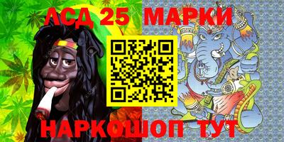молекула духа Тверь