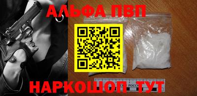 бутират Тара