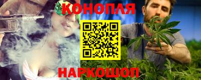 молекула духа Тверь