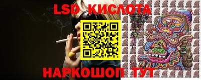 бутират Тара
