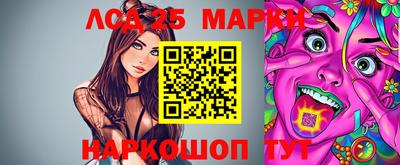 амф Татарск