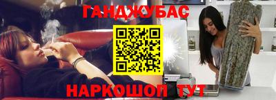 амф Татарск