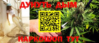 молекула духа Тверь
