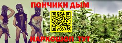 амф Татарск