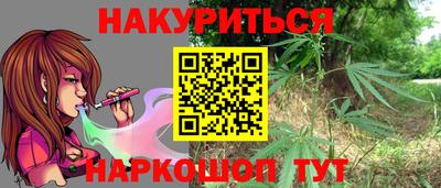 молекула духа Тверь