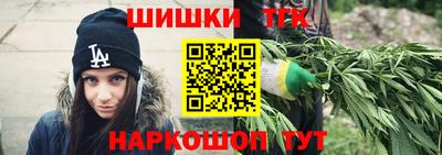 амф Татарск