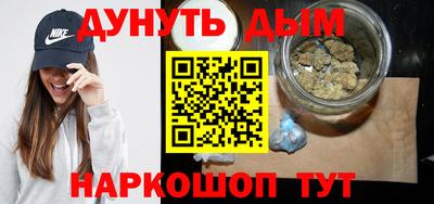 молекула духа Тверь