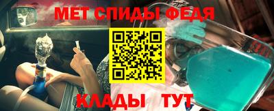 бутират Тара