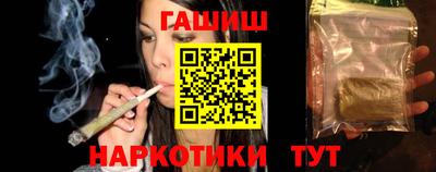 бутират Тара
