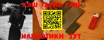 бутират Тара