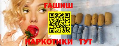 молекула духа Тверь