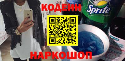 амф Татарск